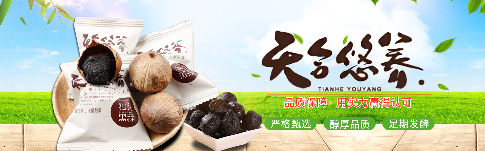 濟寧安泰礦山設備制造有限公司