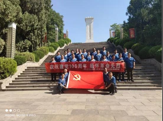 安泰公司全體黨員赴魯西南戰(zhàn)役紀(jì)念館、王杰紀(jì)念館和魚臺(tái)稻改館開展慶祝建黨100周年活動(dòng)